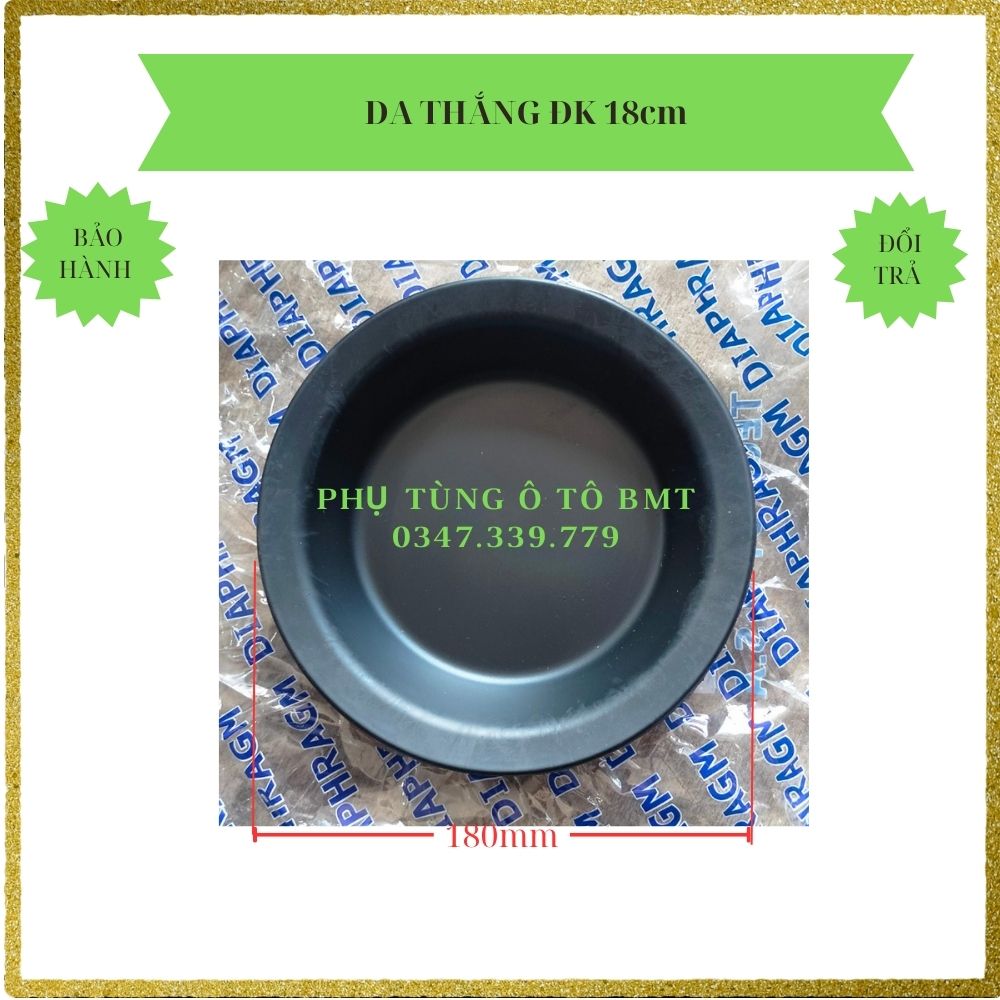 Da thắng, bát phanh, da búp sen kích thước 14cm, 16cm, 17cm, 18cm, 20cm