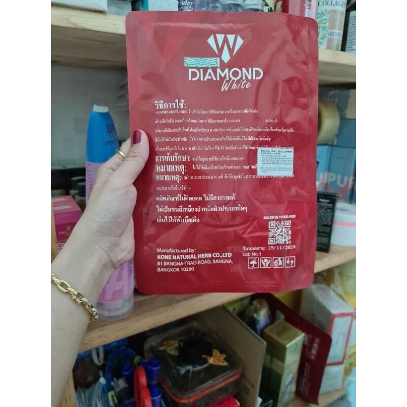 [HCM]Ủ TĂM TRẮNG BODY DIAMOND WHITE THÁI LAN