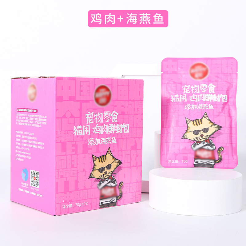 Pate Wanpy Happy 100 Cho Mèo 70gr/gói (6 vị)