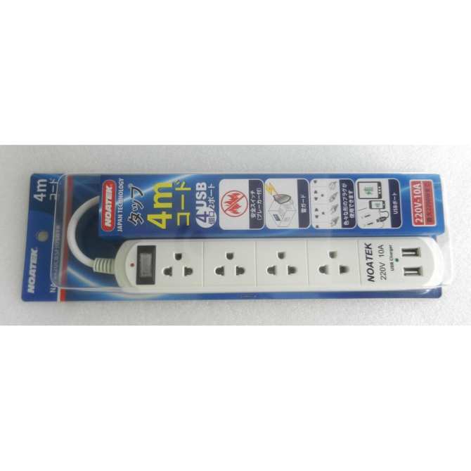 Ổ cắm điện NOATEK 4 lỗ, 2 cổng USB,dài 2M