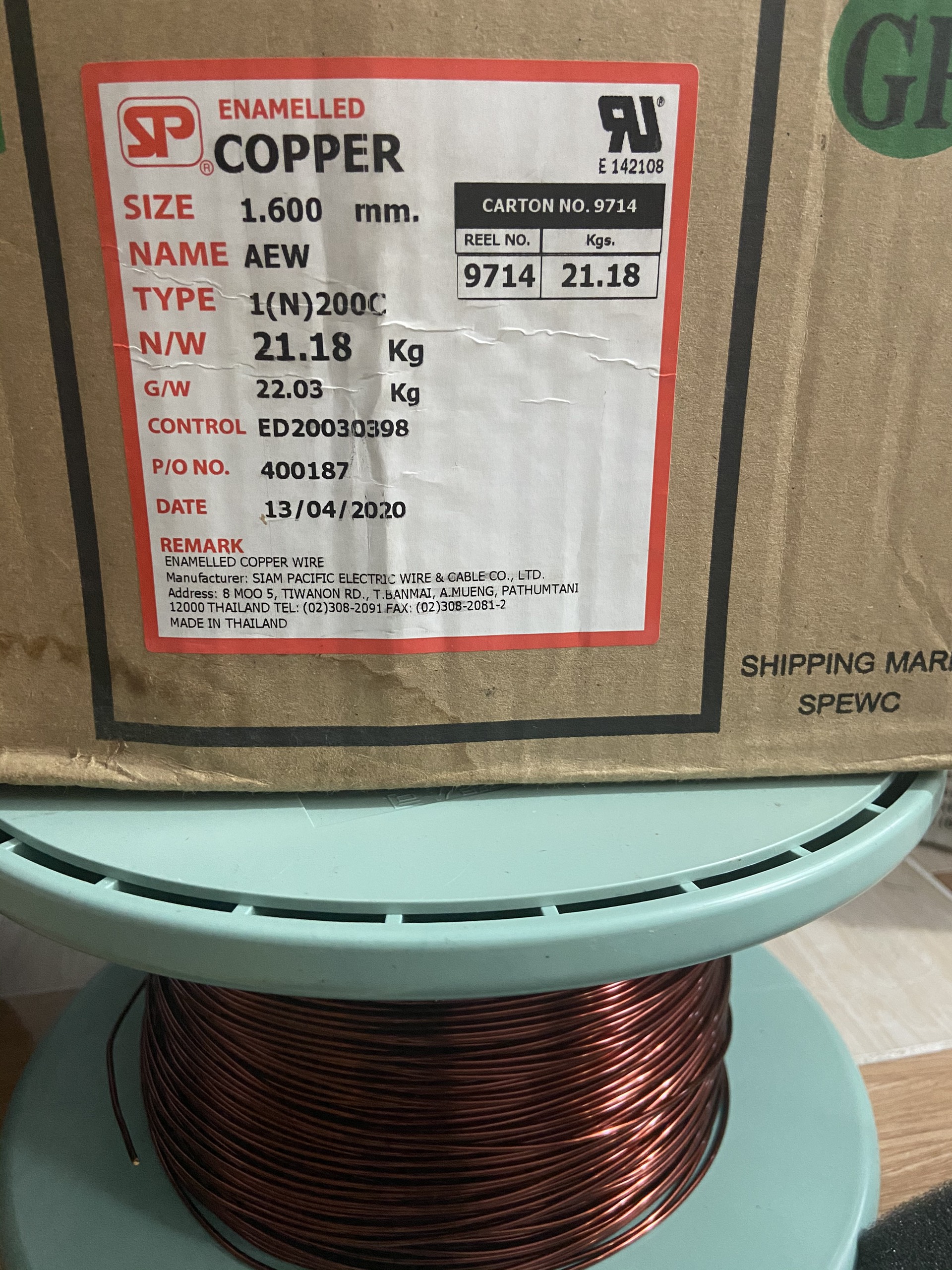 Cuộn cảm dây đồng 1.4 ly dùng phân tần cho loa Bass