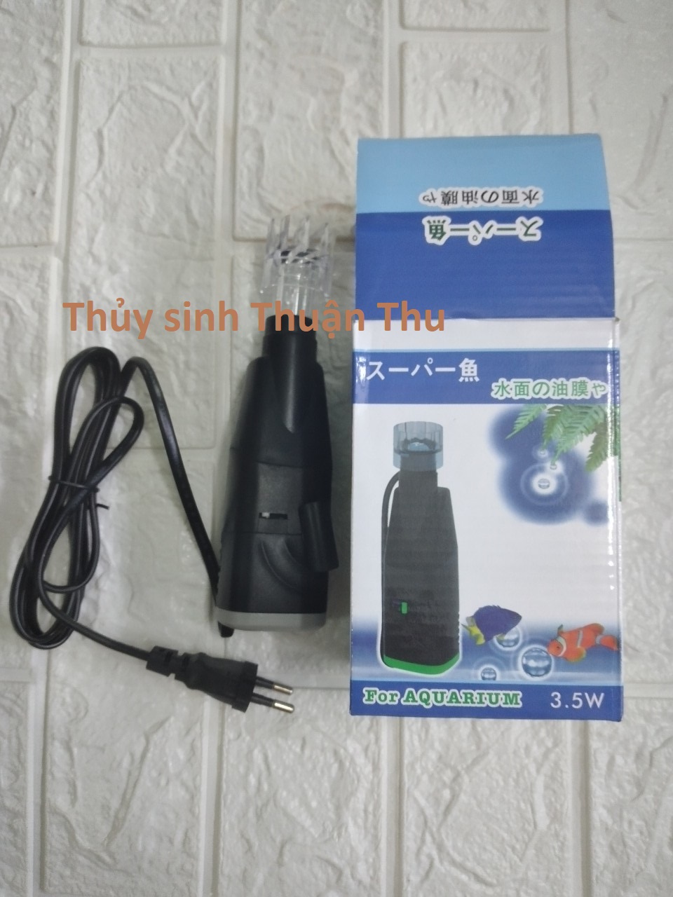 Máy lọc váng đầu váng xoáy mini hàng xuất Nhật dùng lọc váng bể cá