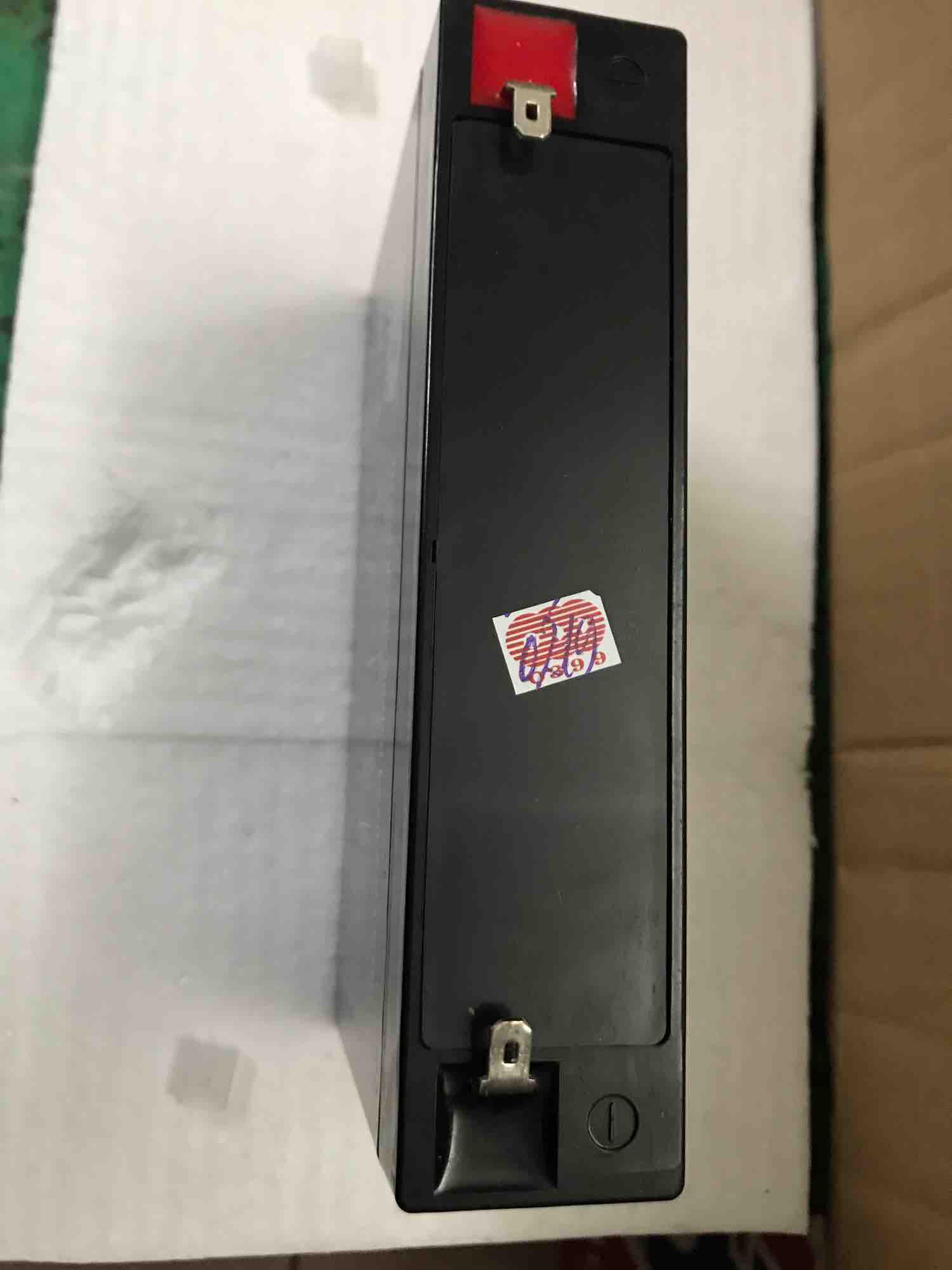 Ắc quy xe ô tô trẻ em 6v7ah