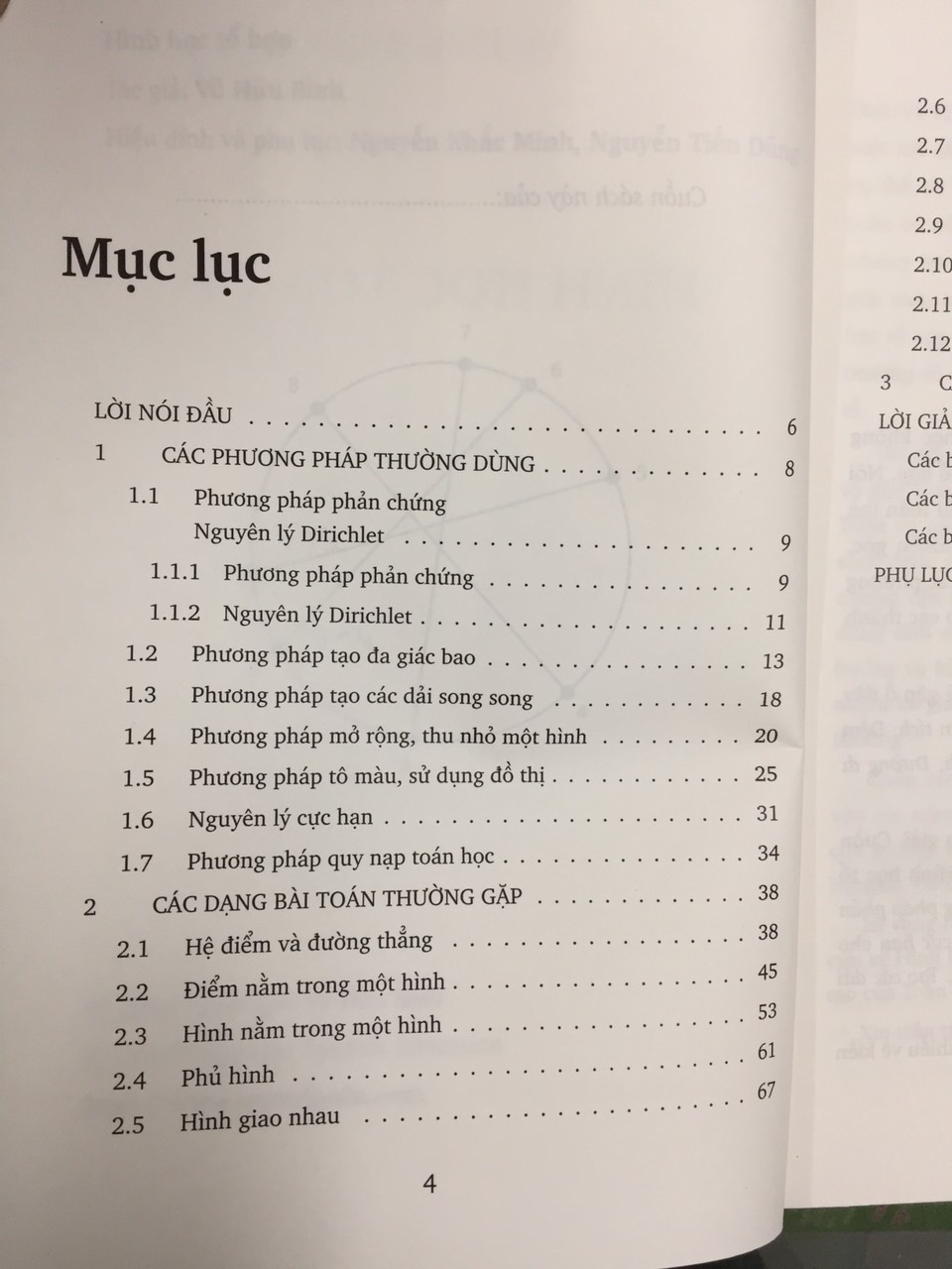 SÁCH HÌNH HỌC TỔ HỢP