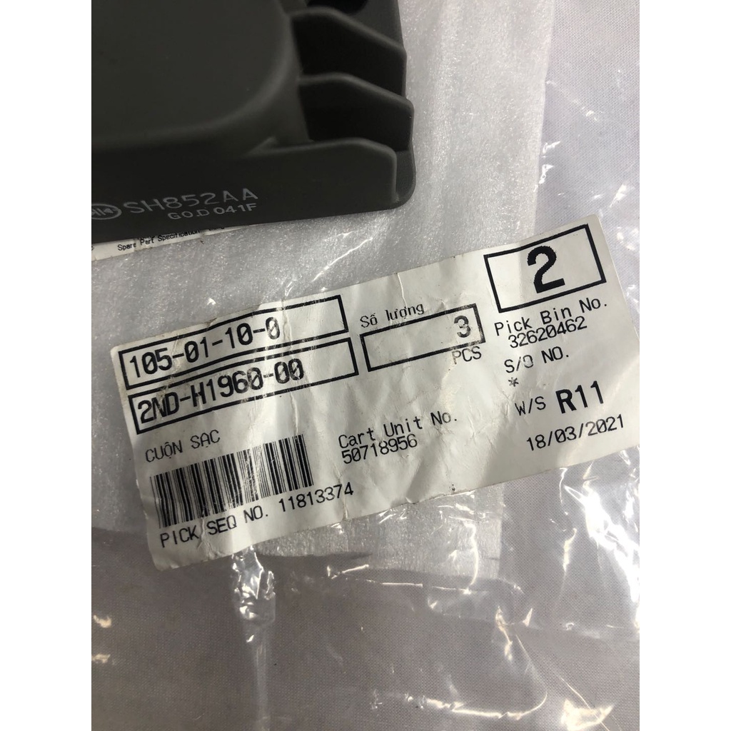 CỦ SẠC EXCITER 150 YAMAHA