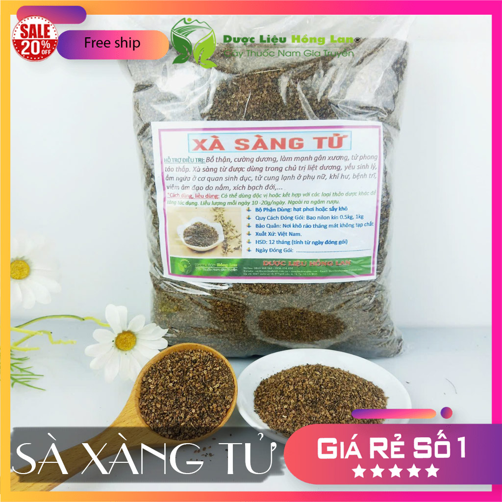 ✅[Thượng hạng] 100g Xà Sàng Tử khô sạch loại 1
