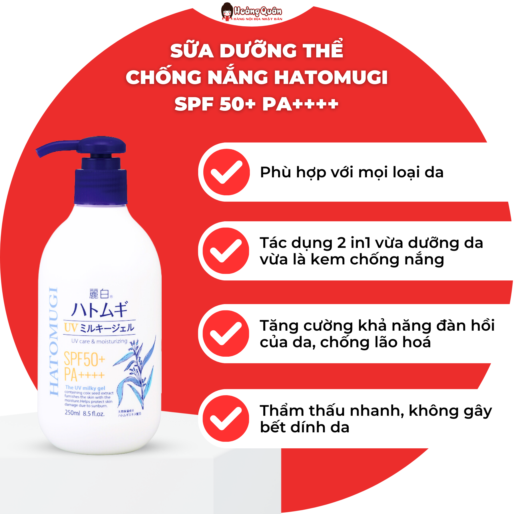 Sữa Dưỡng Thể Chống Nắng Hatomugi Nhật Bản