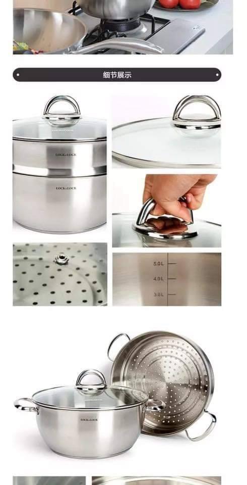 Nồi hấp 2 tầng Lock&Lock 26cm LLH1262