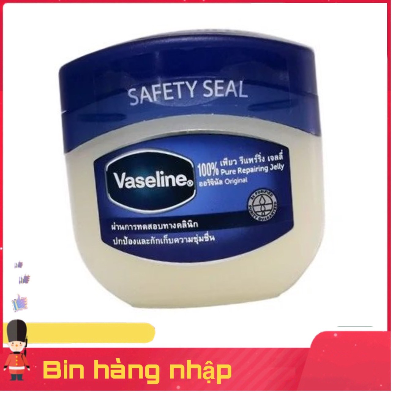 Sáp dưỡng ẩm Vaseline Đa năng Thái Lan Hủ 50g