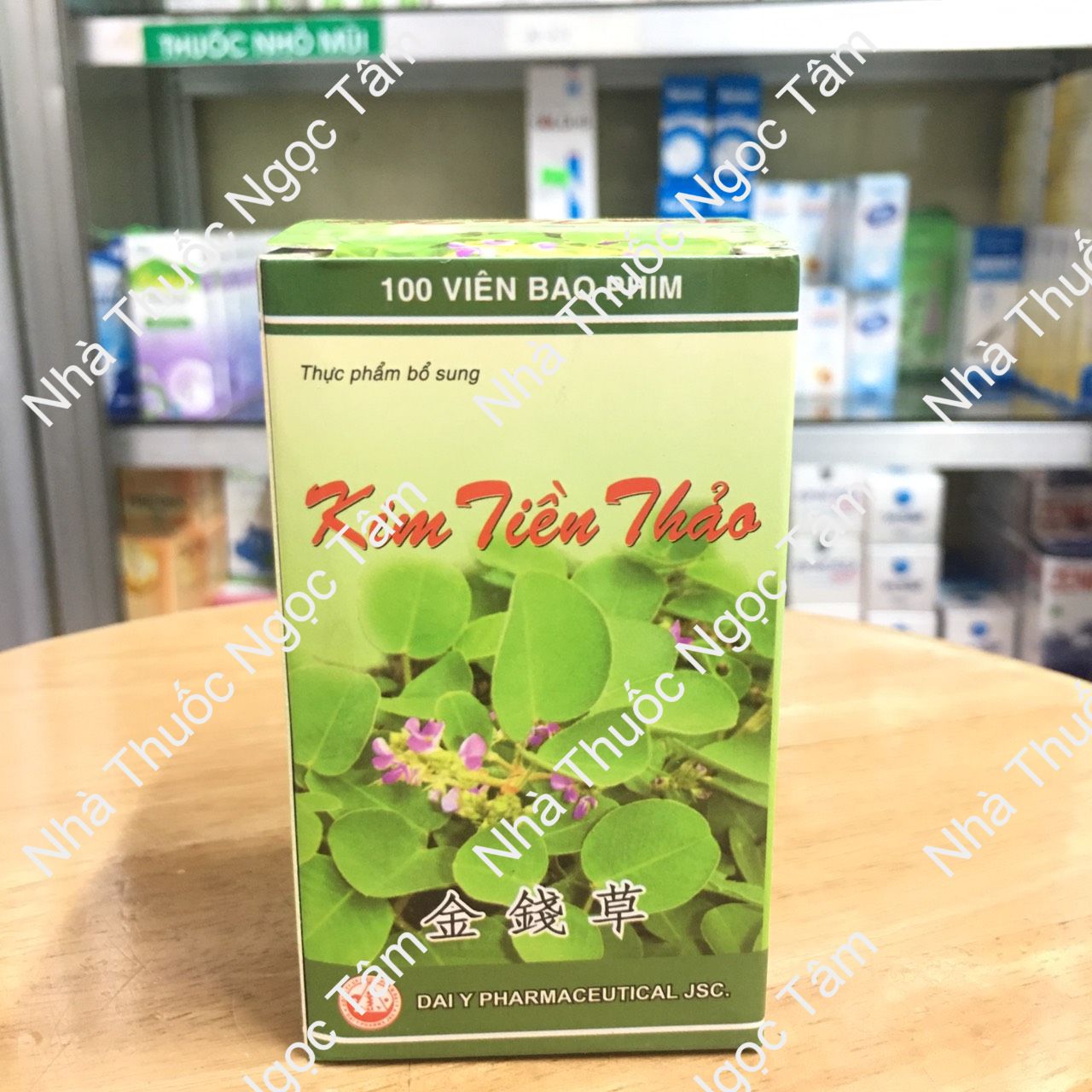 Viên kim tiền thảo hộp 100 viên đại y