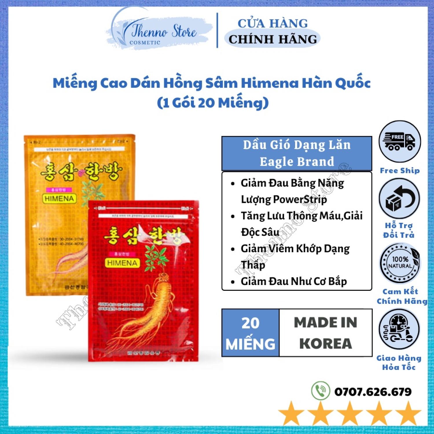 Miếng Cao Dán Hồng Sâm Himena Hàn Quốc (1 Gói 20 Miếng)