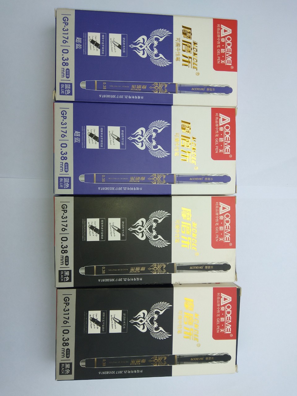 Hộp 12 bút nước xóa được AODEMEI
