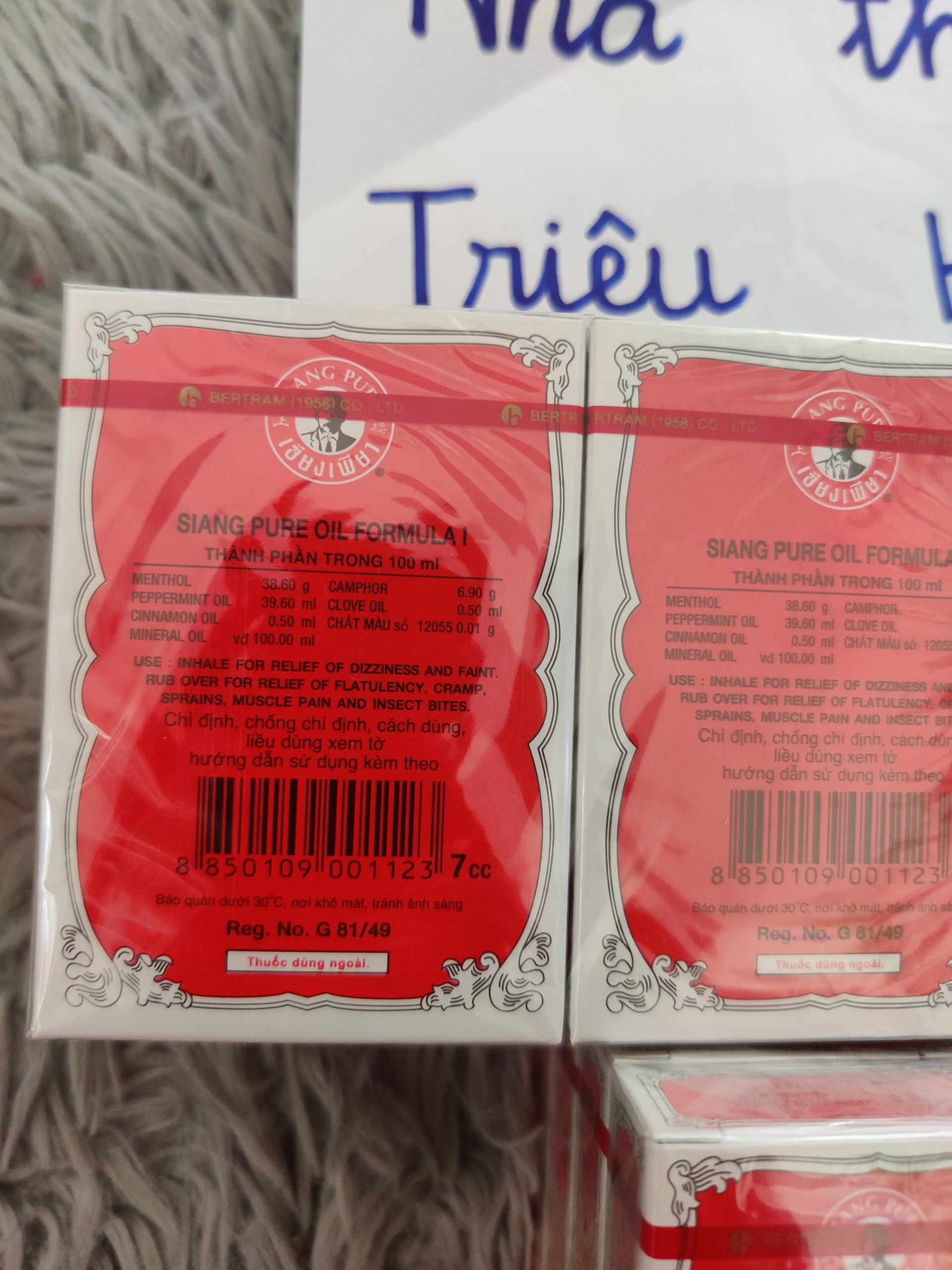 Genuine orange red Thai oil