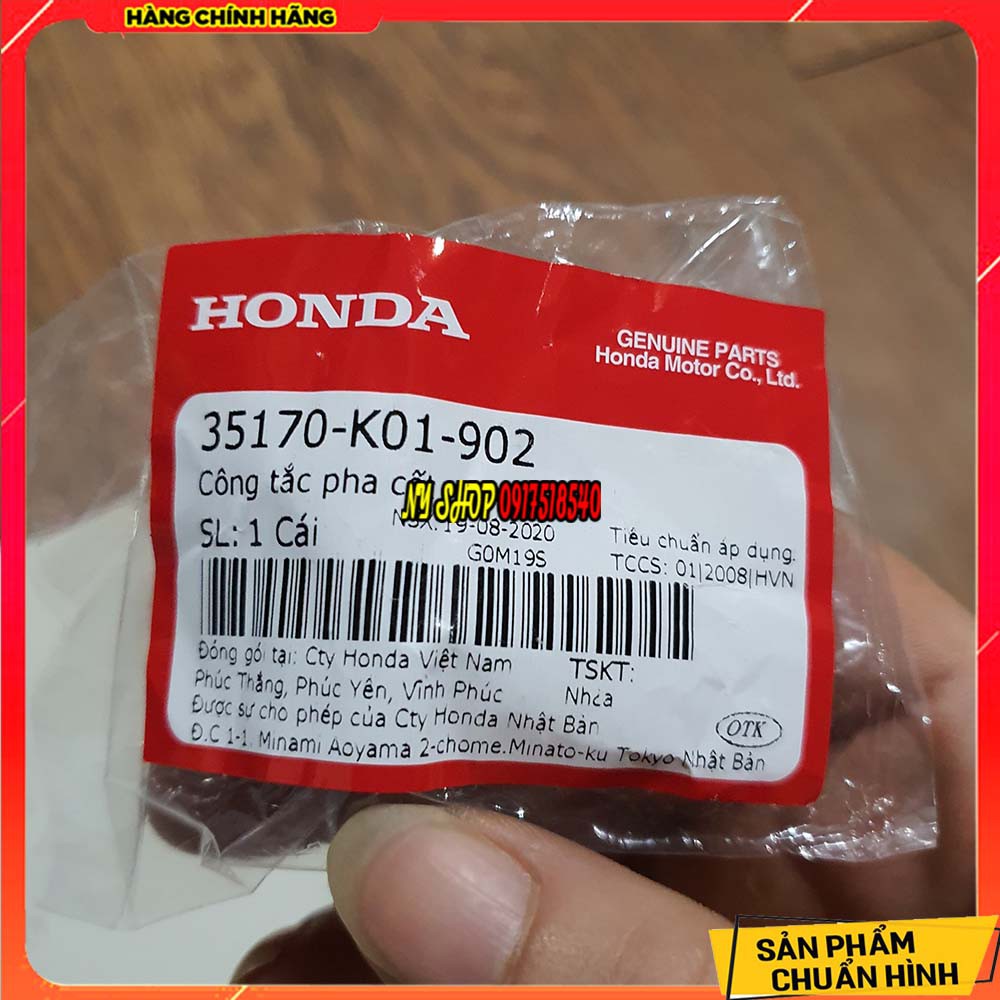 Công Tắc Passing SH Chính Hãng Honda ( tặng jack 4 chân - Chế Passing Honda đời mới)