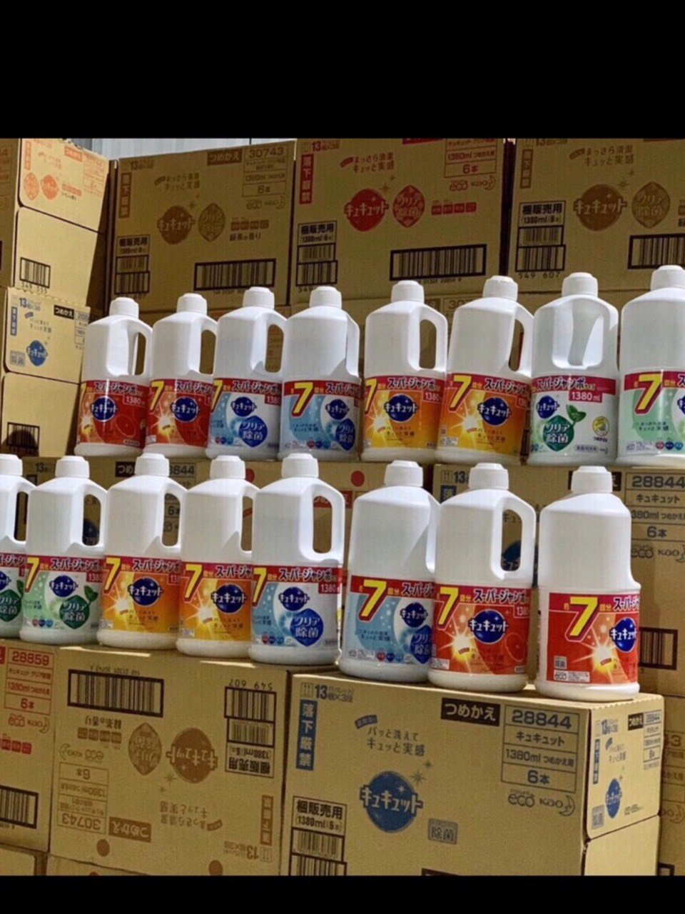 Nước rửa bát Kao 1380ml