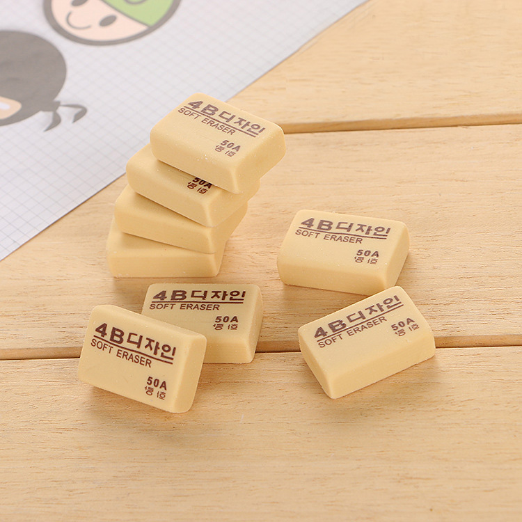Local gum eraser pencil 4B soft flexible yellow 50A 200A legaxi