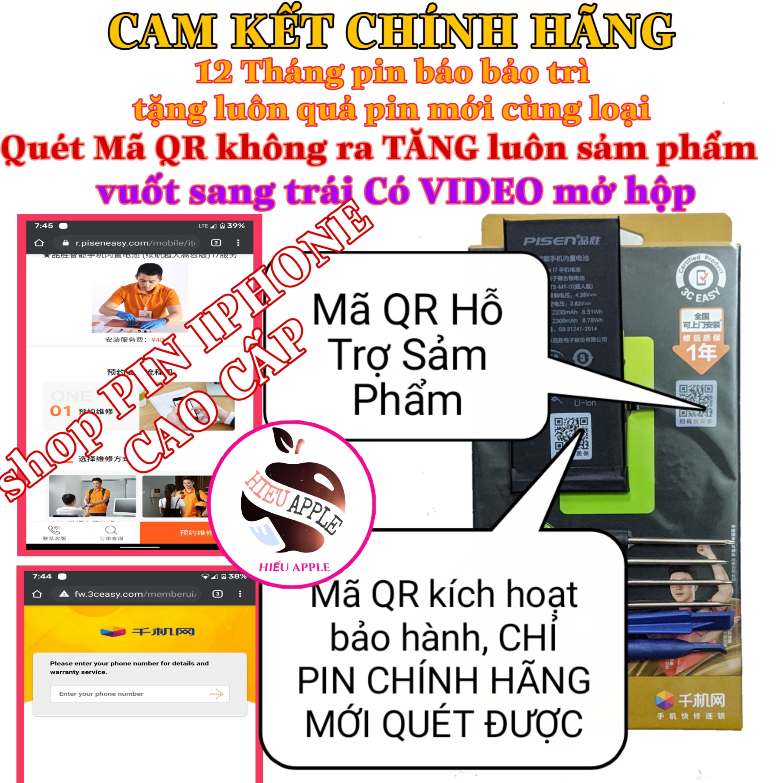 [Chính Hãng] pin iphone 7 plus 3220mAh, pin iphone 7 plus, pin ip7 plus, pin pisen iphone 7 plus [sảm phẩm có sẵn siu dán pin + dụng cụ thay pin]