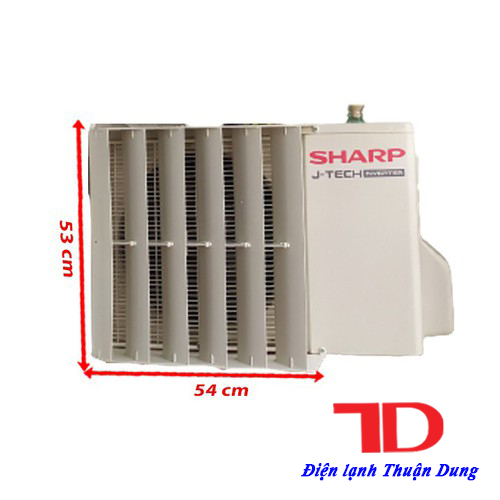 Chuyển hướng gió dàn nóng điều hòa từ 1HP đến 1.5HP - Điện Lạnh Thuận Dung
