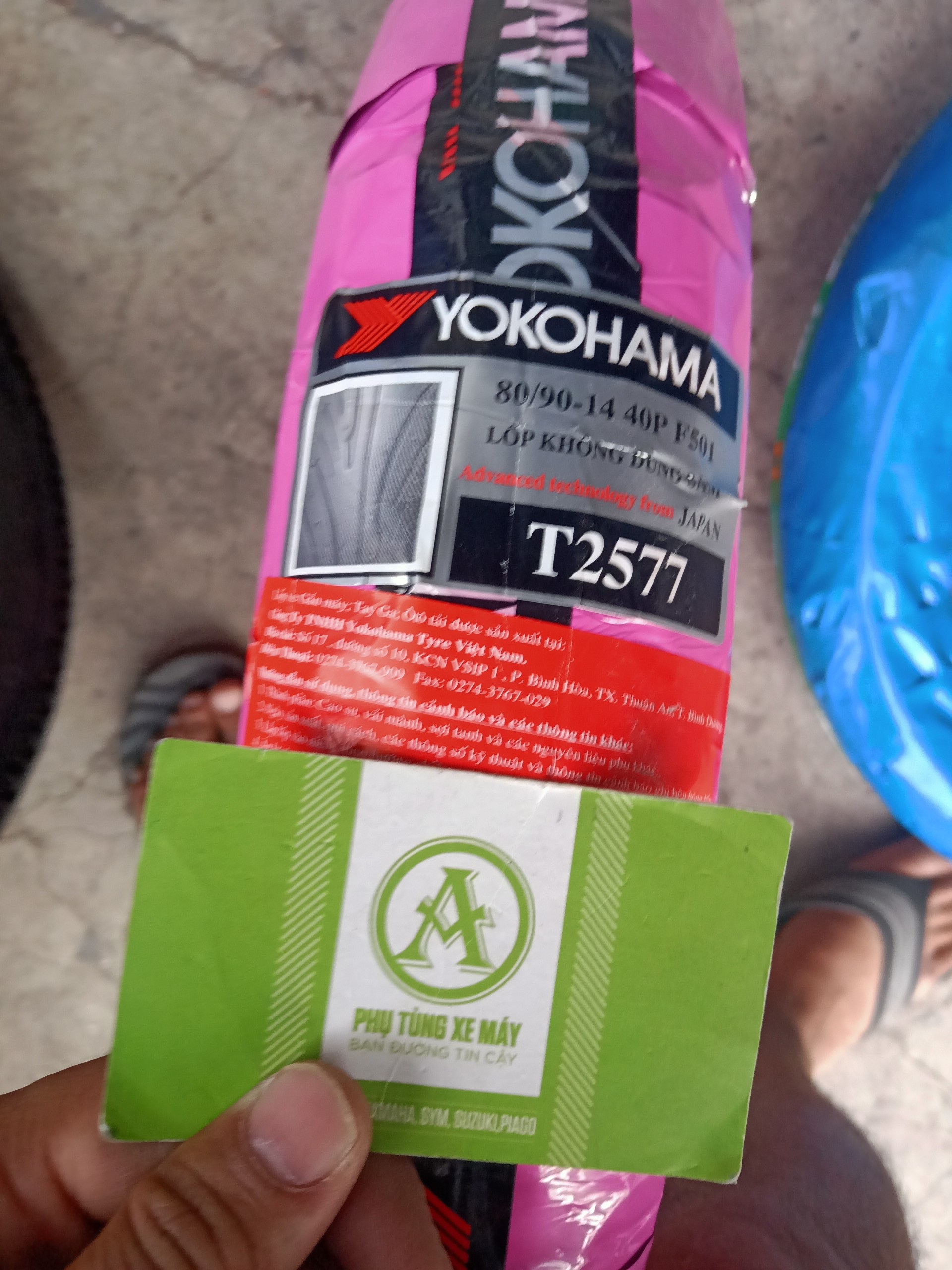 Lốp xe máy YOKOHAMA 80/90-14 không ruột