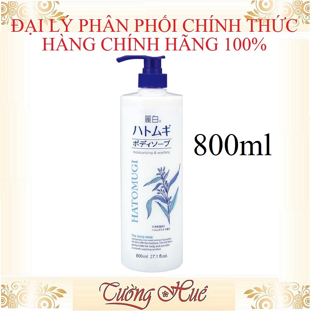 Sữa Tắm Dưỡng Da Reihaku Hatomugi The Body Soap - 800ml