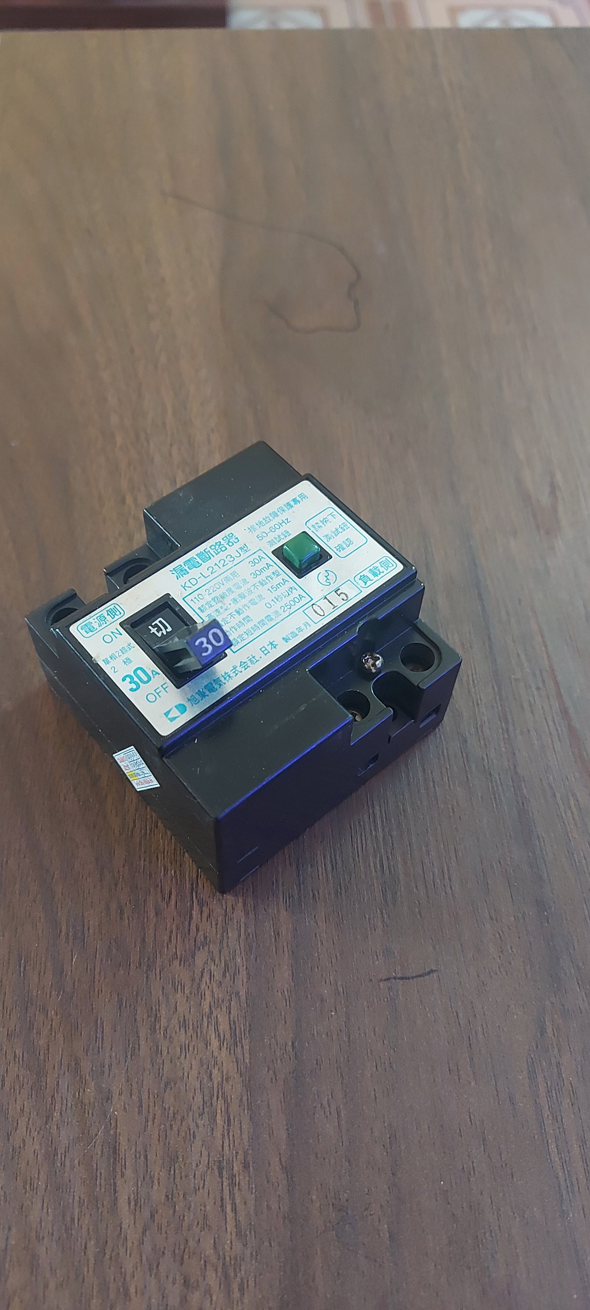 Attomat chống giật nhật bãi 30A