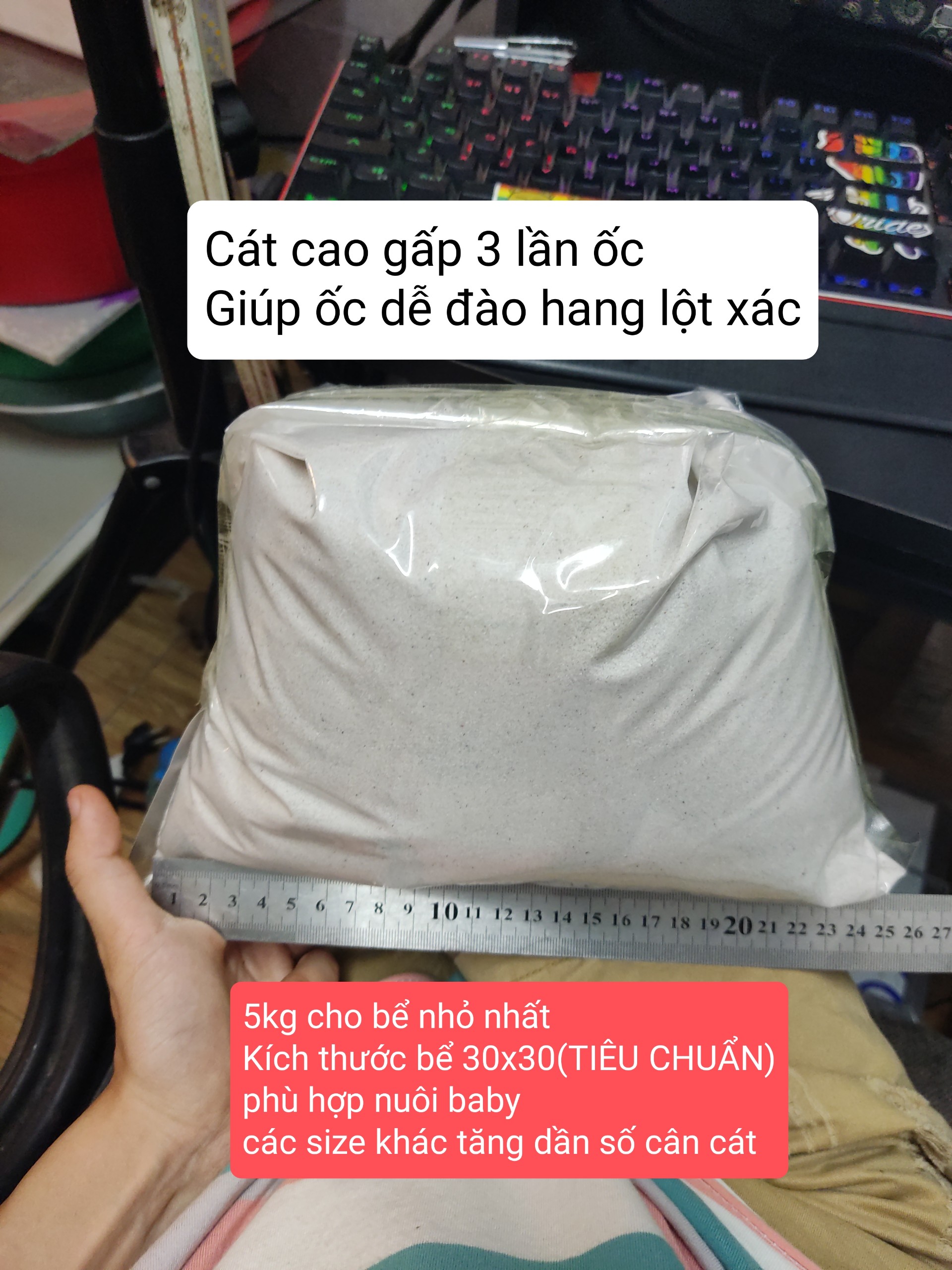 Cát trắng thủy sinh bịch 1kg