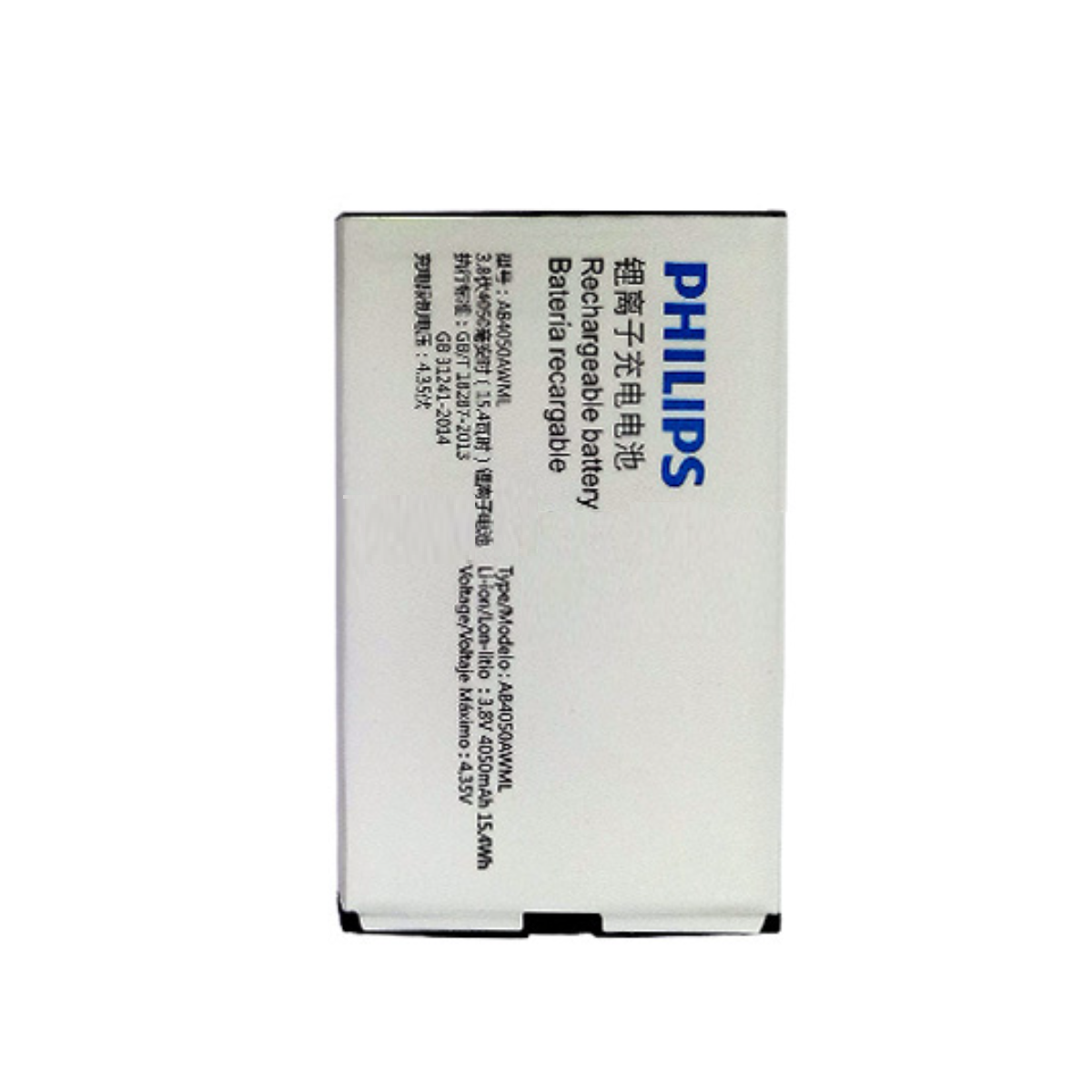 Pin Philips E330 (AB4050AWML)
