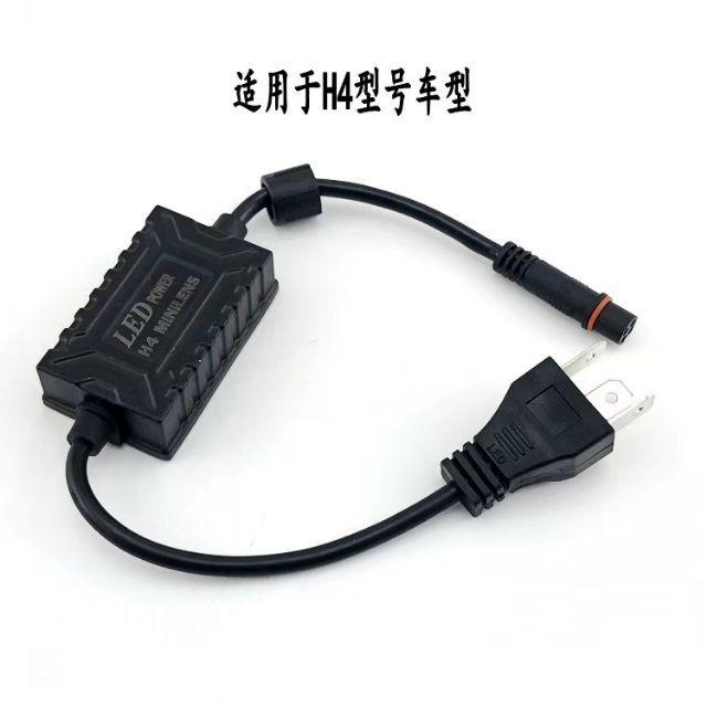 Đèn pha LED bi cầu mini H4 L6K.có nút chỉnh pha cao