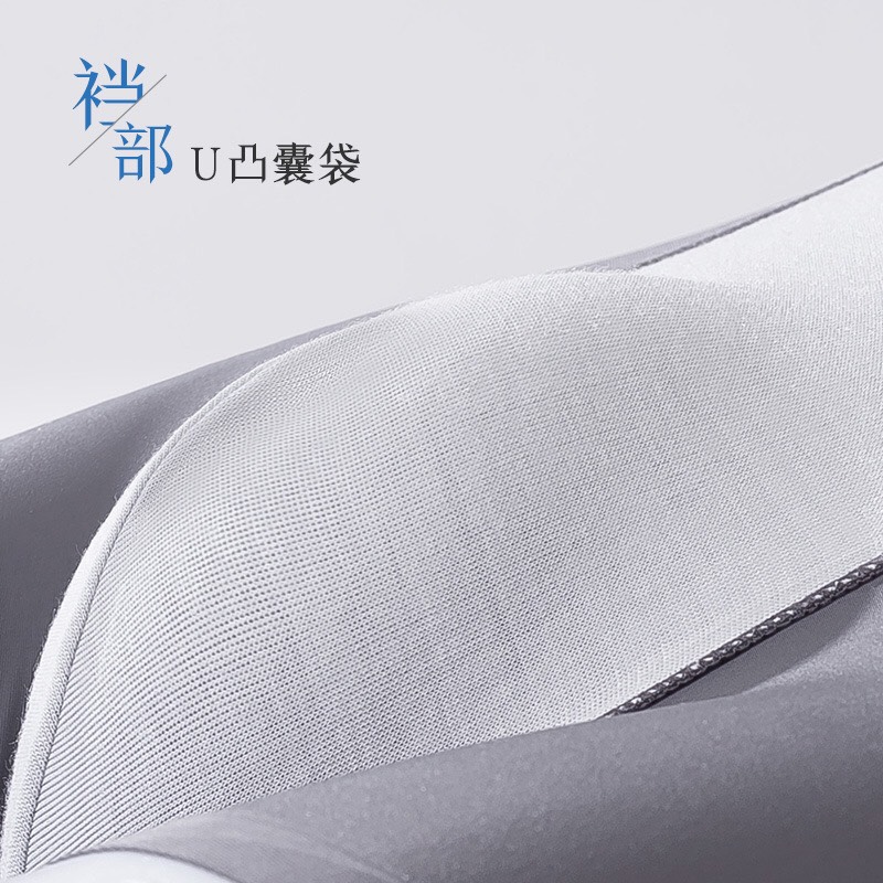 Quần Sịp Nam Đúc Su Cao Cấp Nhật Bản SP06