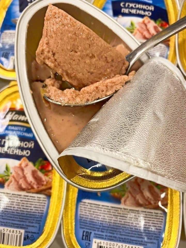 Pate Gan Ngỗng Hame 105gr nhập khẩu Nga