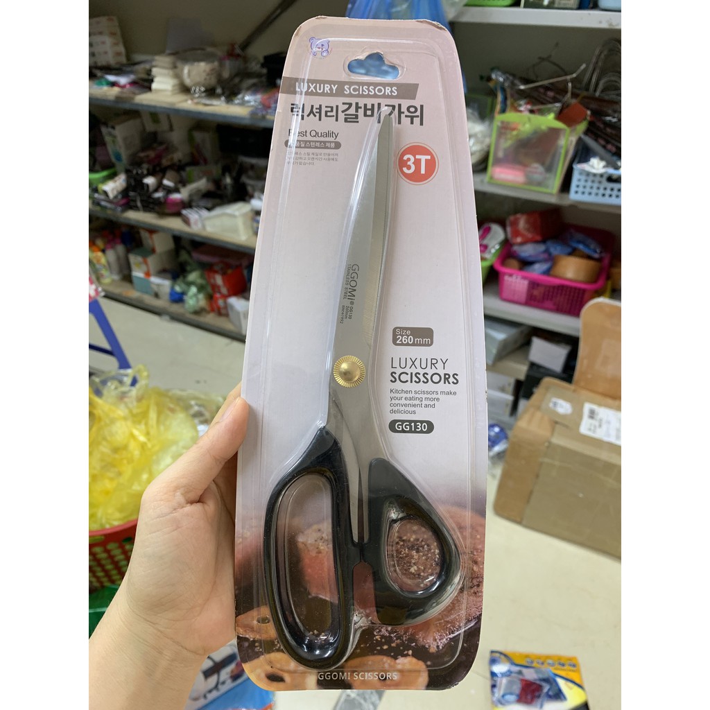Kéo Cắt Thực Phẩm, Kéo Cắt Gà Ggomi Nhập Khẩu Hàn Quốc 26Cm Gg130