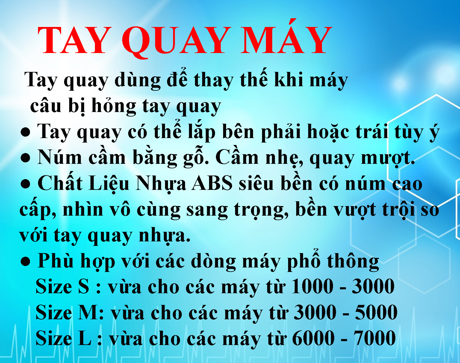 Tay quay máy câu cá  ( 2510 )