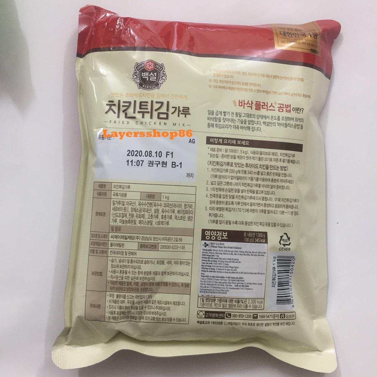 Bột chiên gà rán KFC Hàn Quốc