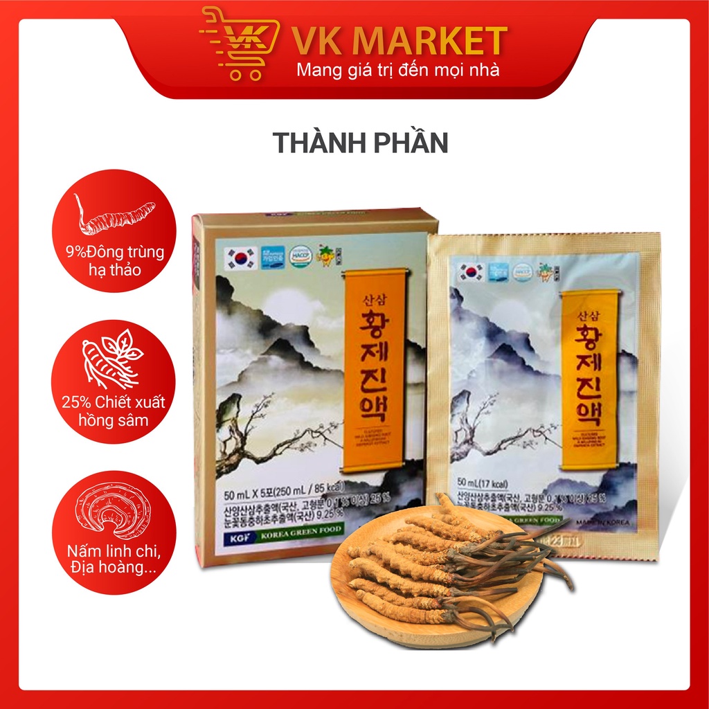 NƯỚC SÂM NÚI ĐÔNG TRÙNG HẠ THẢO HOÀNG ĐẾ HÀN QUỐC