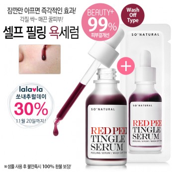 Tinh Chất Red Peel Tingle Serum Sample Dạng Gói So Natural (2,5ml)