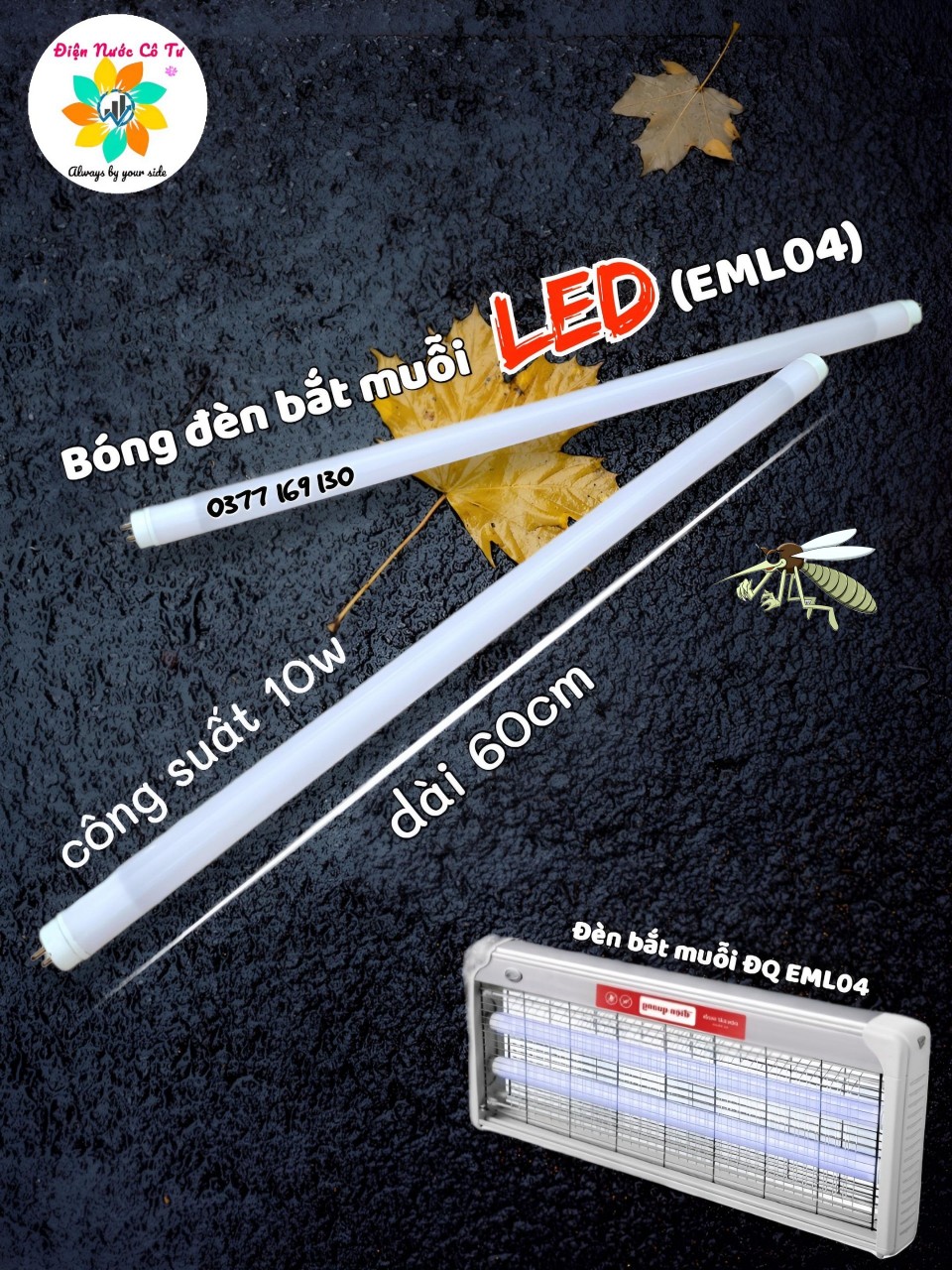 Bóng đèn bắt muỗi led dài 45cm 60cm thay thế cho đèn bắt muỗi điện quang eml04 eml05