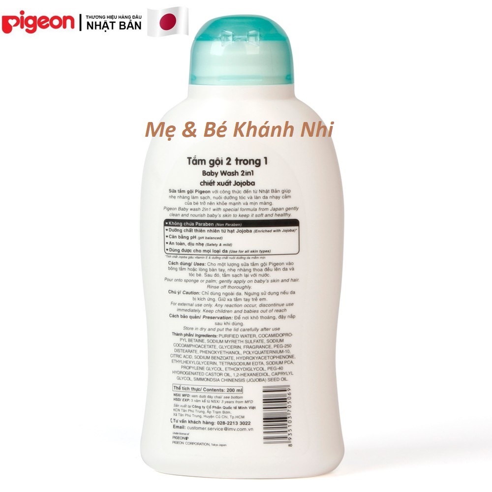 SỮA TẮM GỘI PIGEON TOÀN THÂN CHO BÉ - 200ML