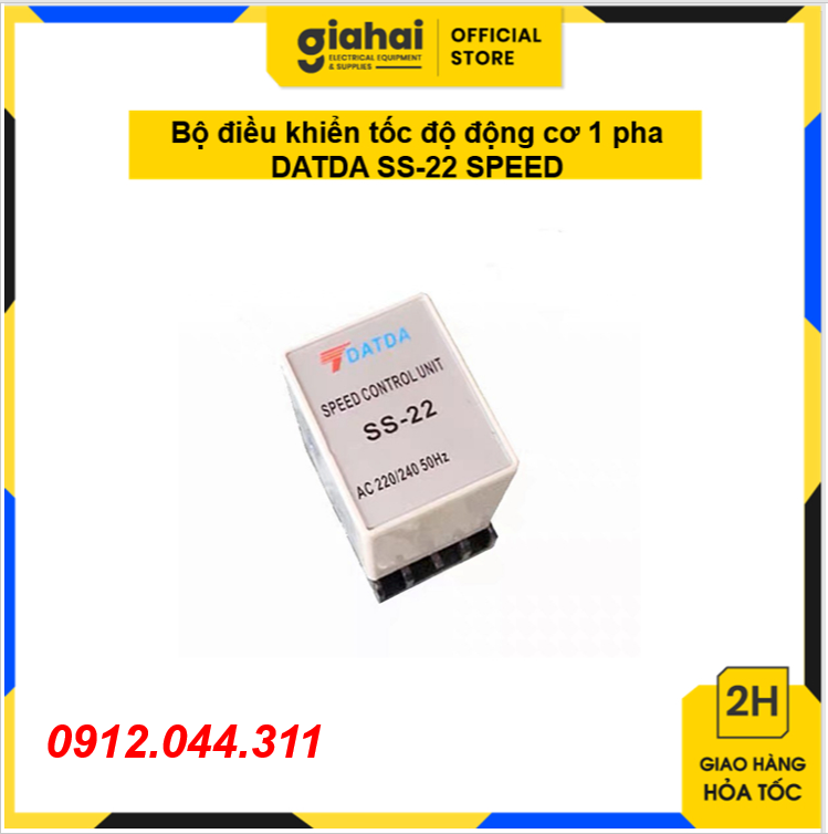 Bộ điều khiển tốc độ động cơ 1 pha datda ss-22 speed control tbd 119