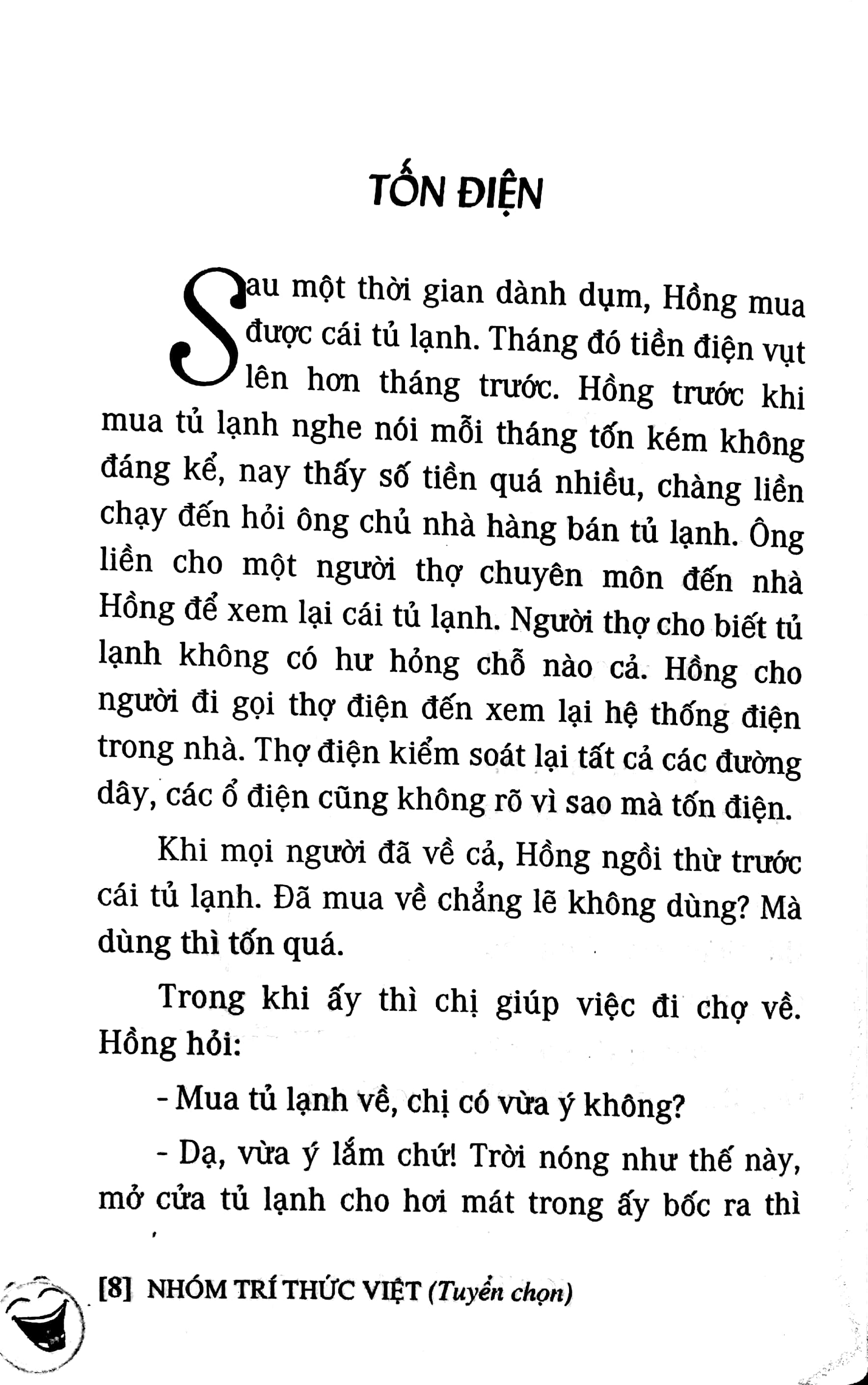 Fahasa - 109 Truyện Khôi Hài (Tập 56)