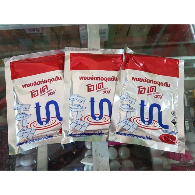 [HCM]Bột Thông Cống Okay Thái Lan 100g