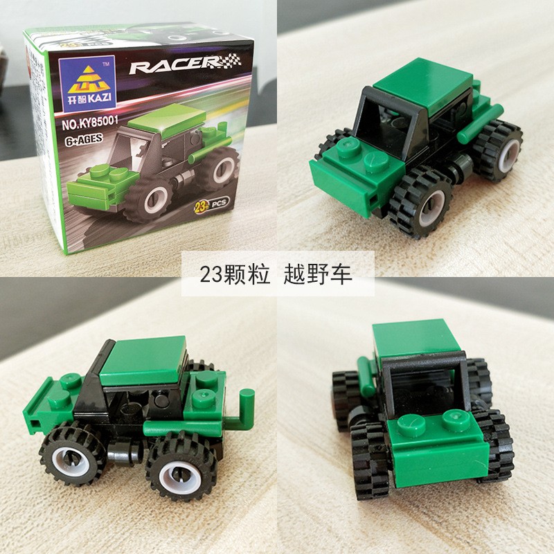 10 bộ Đồ chơi Lego ô tô mini