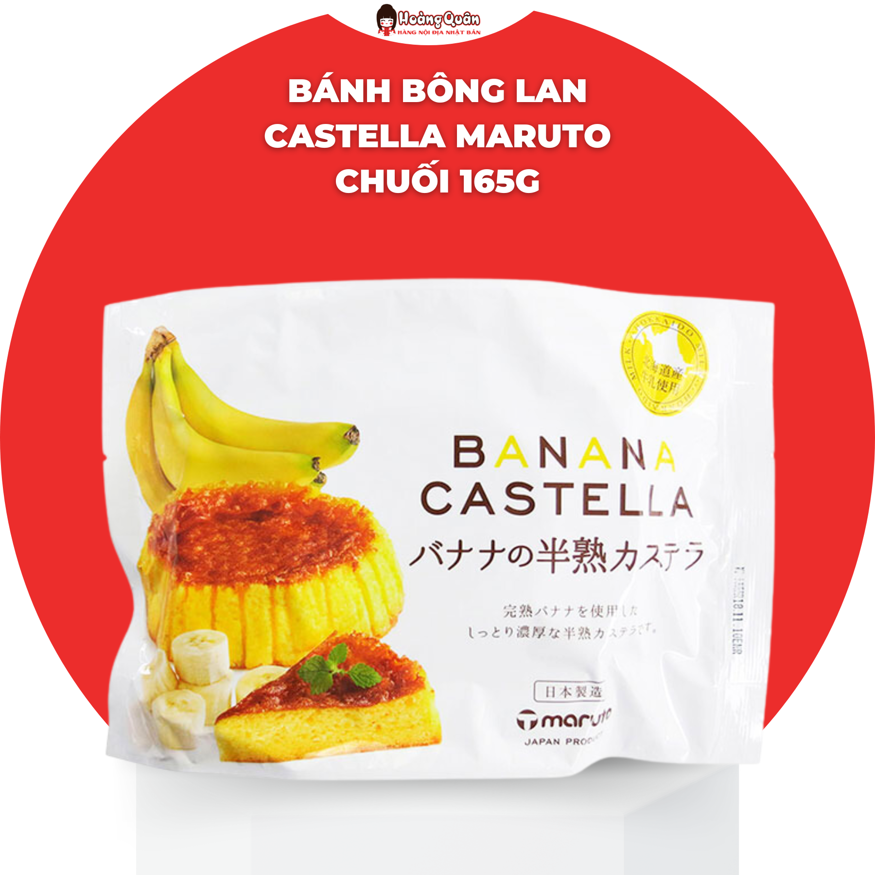 Bánh Bông Lan Castella Maruto Nhật Bản Các Loại
