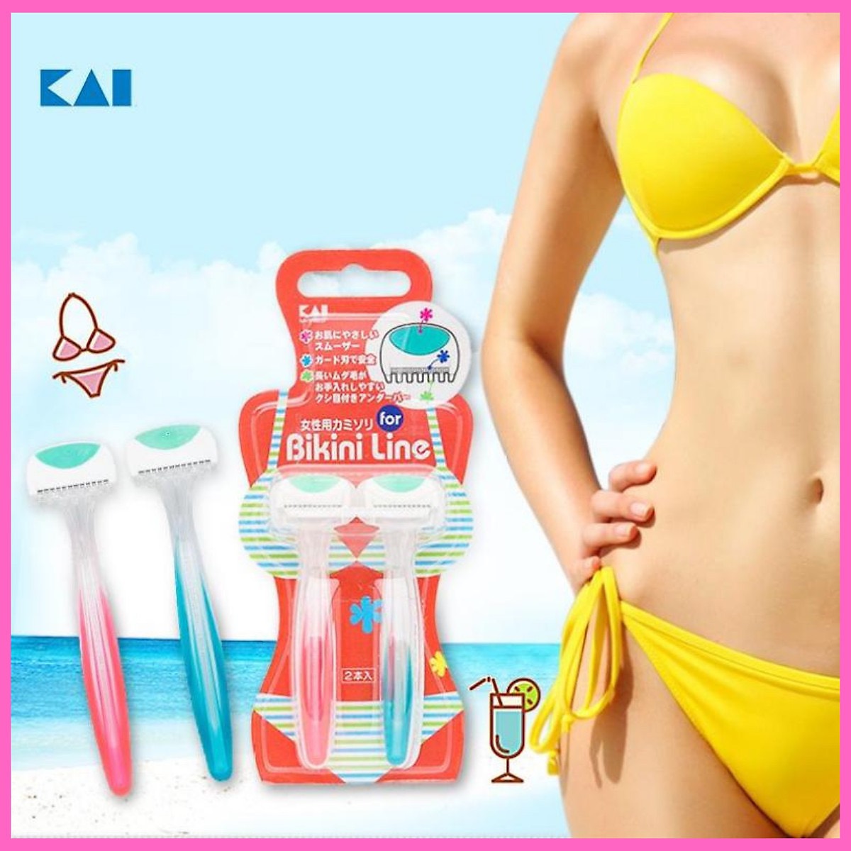 Set 2 dao cạo vùng Bikini KAI Nhật Bản