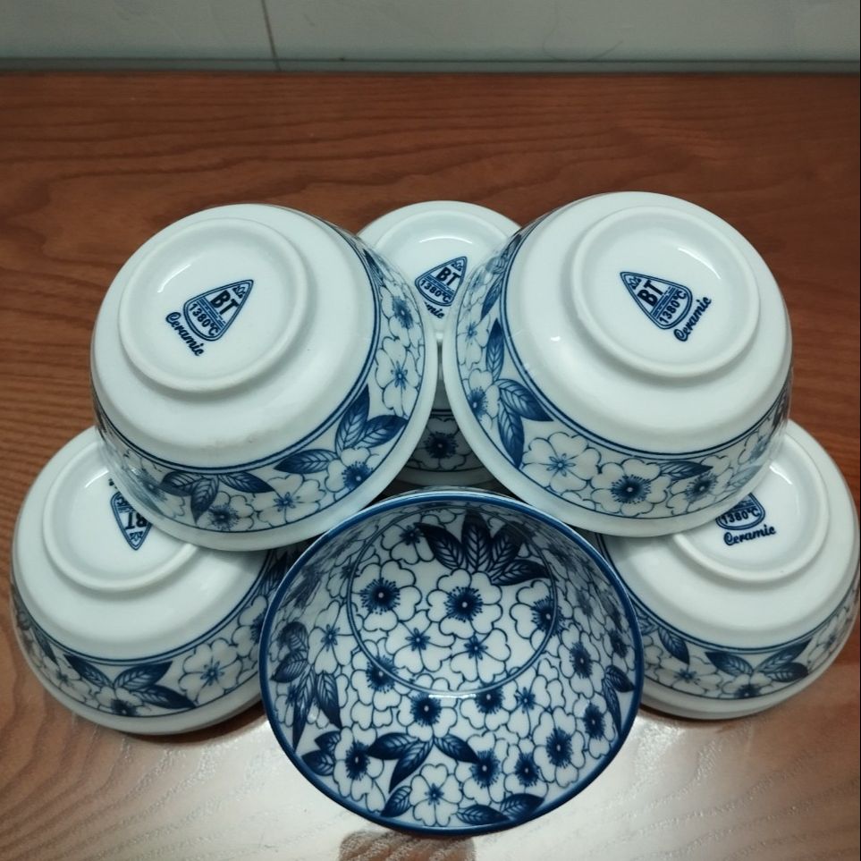 Bộ 5 Chén Nước Chấm ( Bát Tràng )