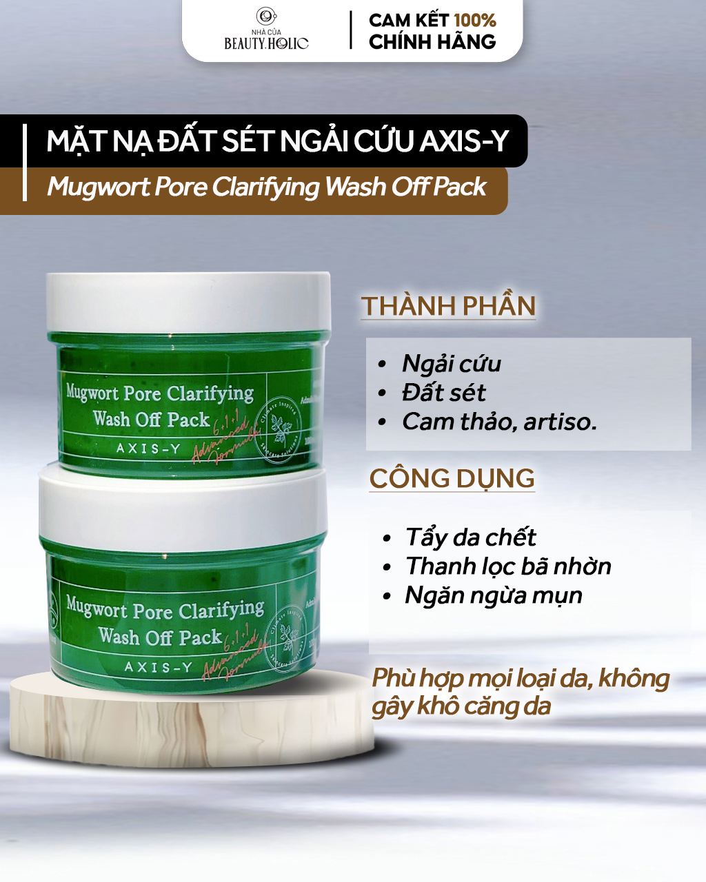 [Nhacuabeautyholic] Mặt nạ đất sét ngải cứu AXIS-Y MUGWORT PORE CLARIFYING WASH OFF PACK
