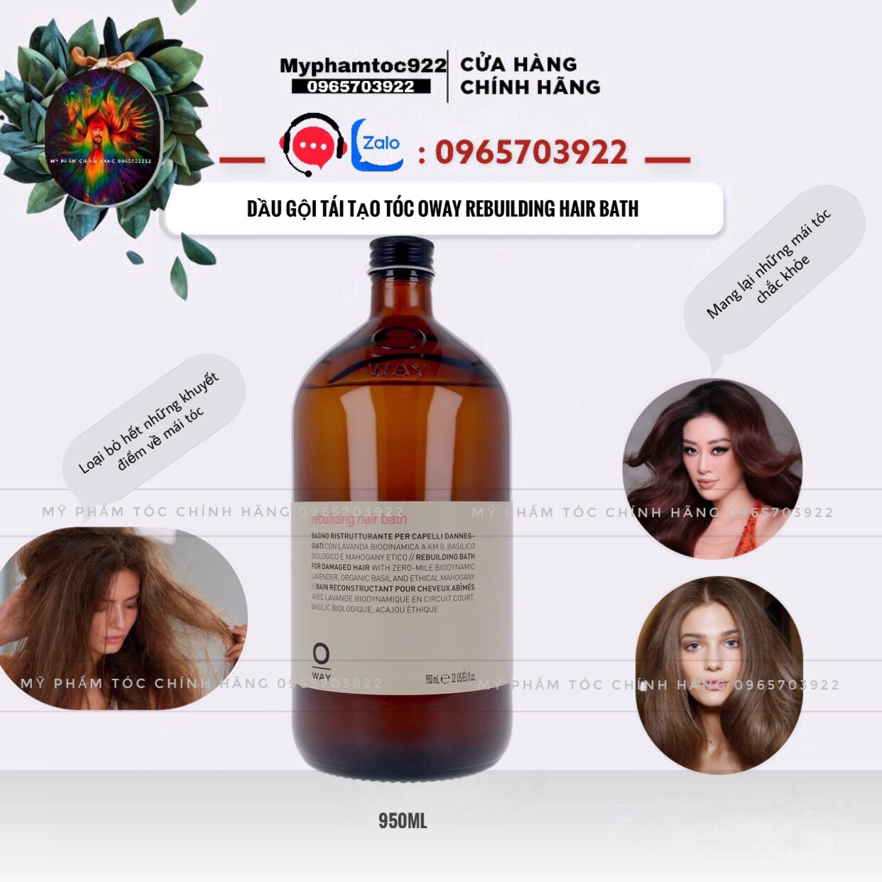 Dầu gội tái tạo tóc phục hồi mọi loại tóc oway rebuilding hair bath 950ml chính hãng