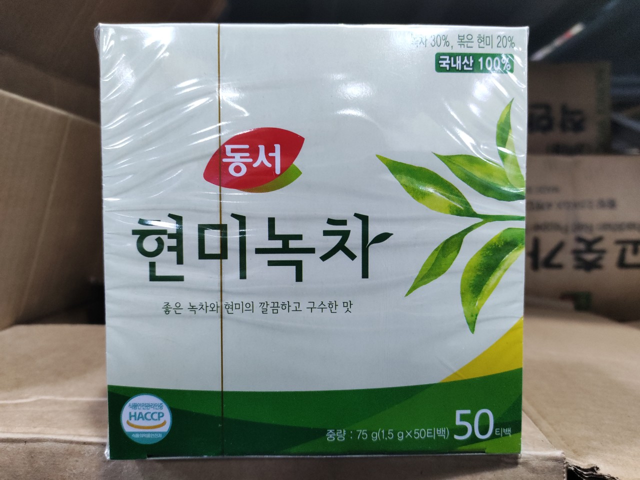 Trà Xanh Gạo Lứt Hàn Quốc (50 Gói) - 현미녹차