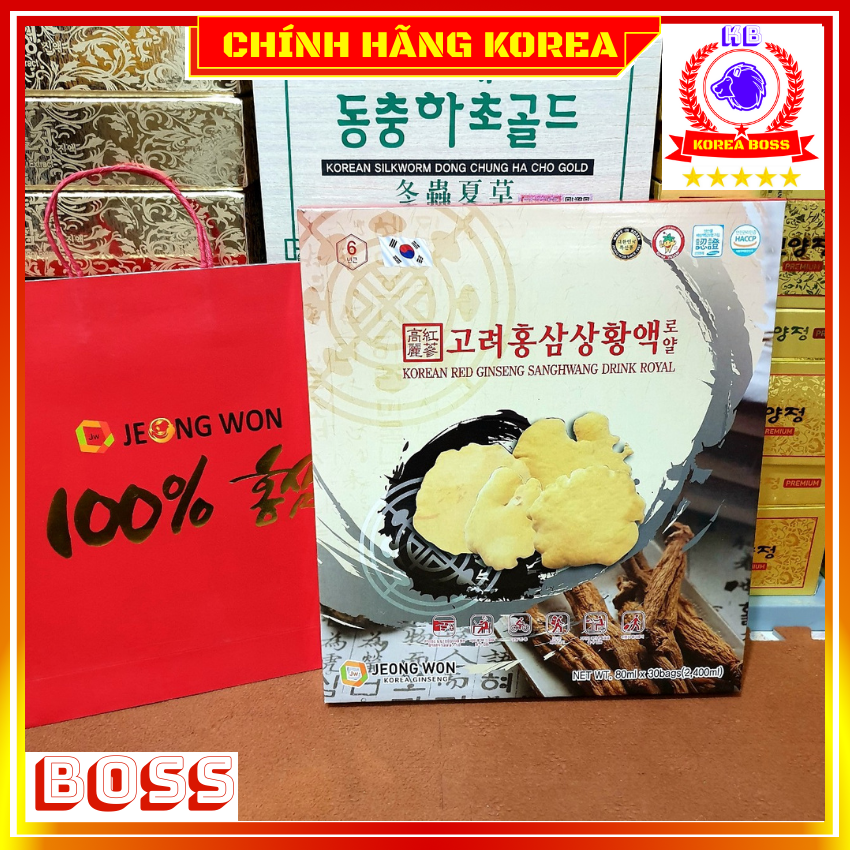 Nước hồng sâm Nấm thượng hoàng Jeong Won đặc biệt, hộp 30 gói - Tăng đề kháng, chống lão hóa, phòng ung thư - koreaboss
