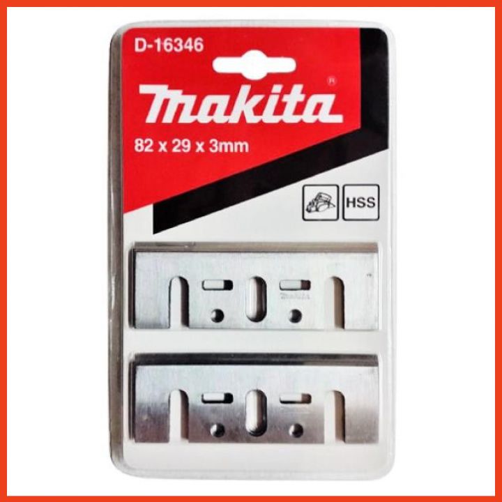 [Chính Hãng] Lưỡi bào Makita D-16346