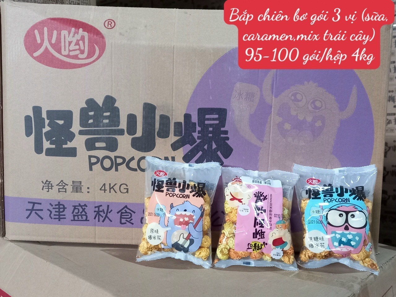 [ Giòn ngon ] Bán lẻ 1 gói Bắp rang bơ ( bỏng ngô ) siêu ngon